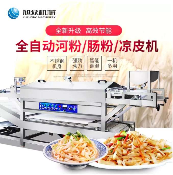 5b84c20179a03.jpg QQ圖片20180828112709.jpg