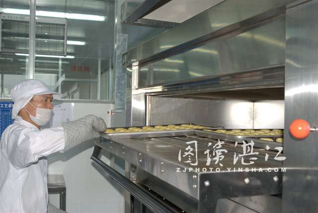 5be51e9d47bf3.jpg 6.jpg