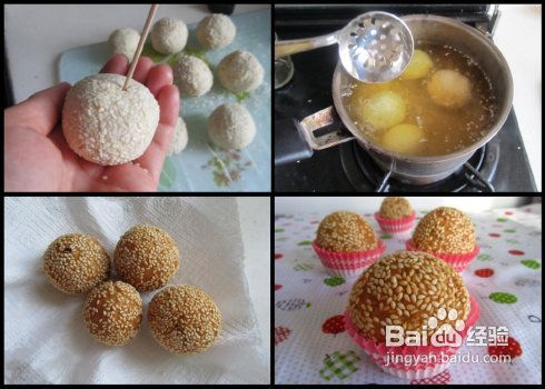 5bf525d8b09a1.jpg 6.jpg