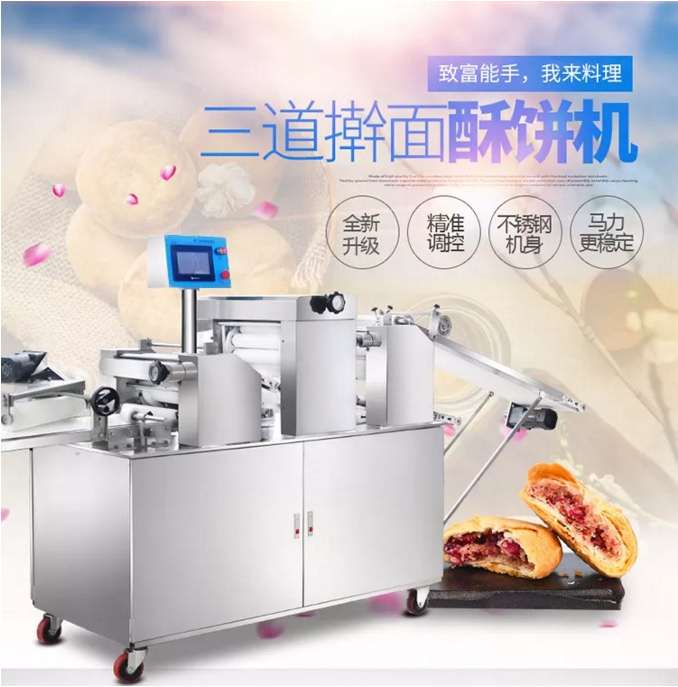 5c109dc4b46cc.jpg QQ圖片20181212133057.jpg