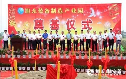 5c6231b5788b0.jpg 12.jpg