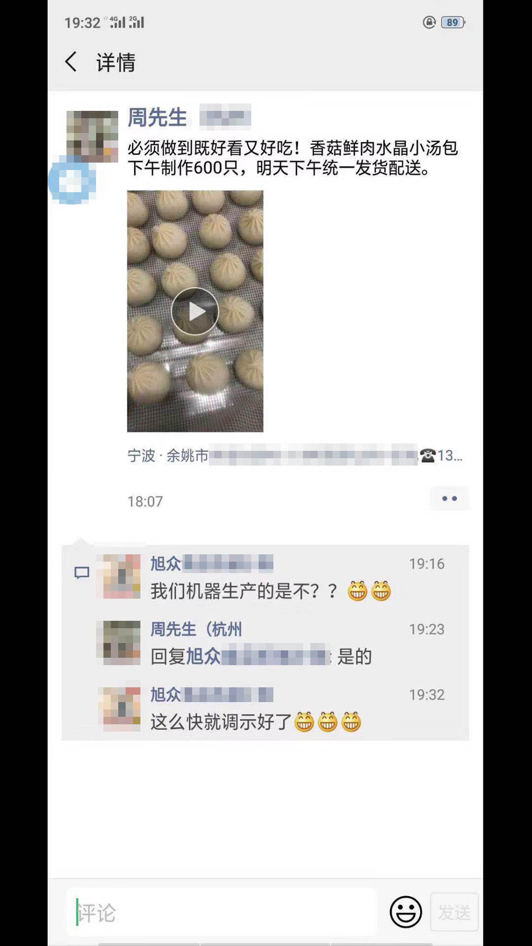 5c7c8108a880f.jpg 5c7c8108a880f.jpg