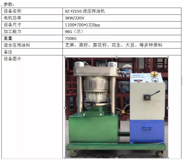 5c904b8a91ff0.png QQ圖片20190319095109.png