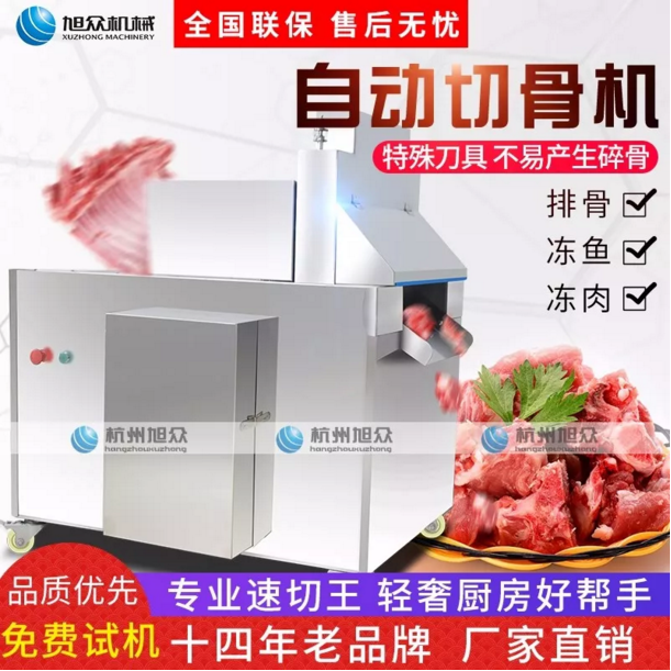 5c9ace34ba190.png QQ圖片20190327091051.png